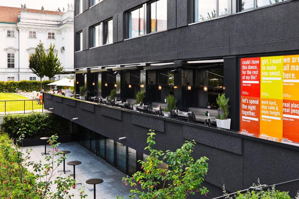 25Hours Hotel At Museumsquartier